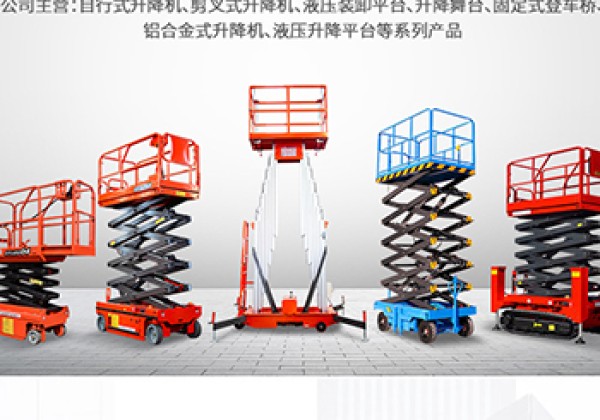 镇平​出口成为核心增长引擎